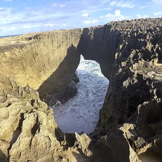 Coffee, Caves, and Coastal Breezes travel article thumbnail
